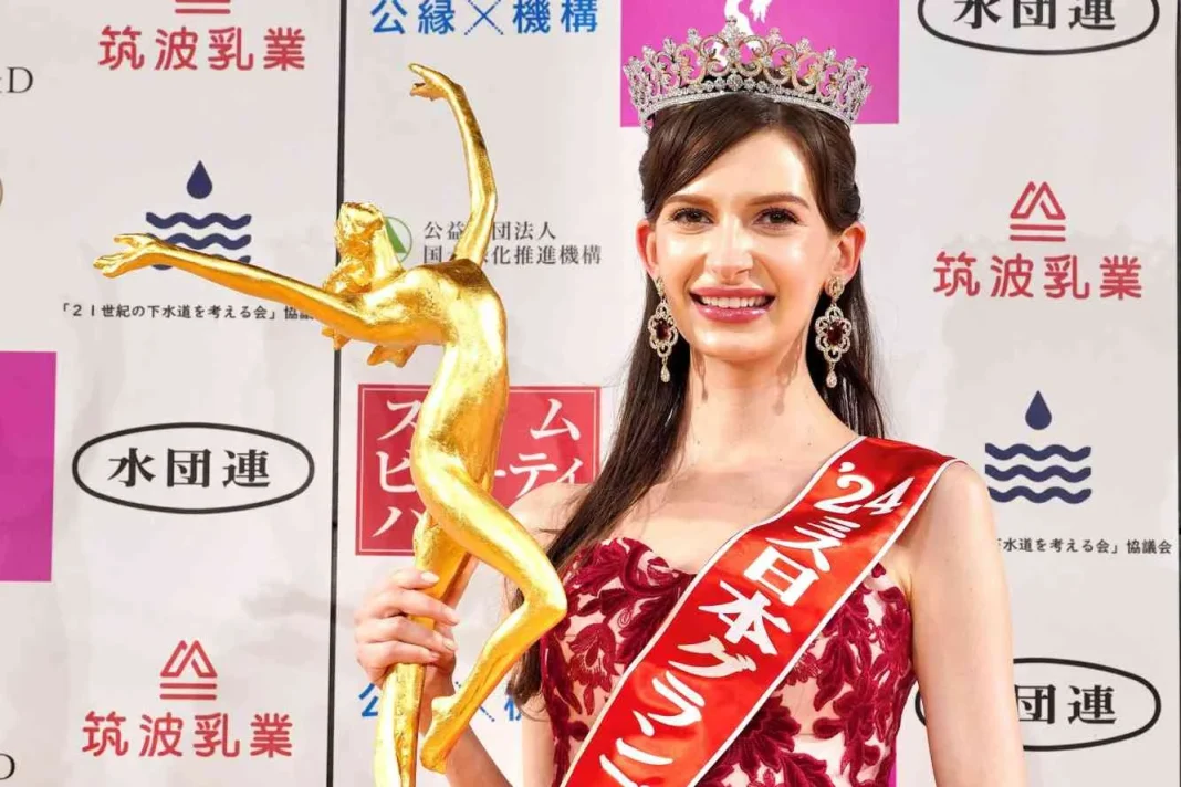 arolina Shiino a Ã©tÃ© Ã©lue Miss Japon le 22 janvier 2024. Â© Miss Japan Association / Handout via REUTERS